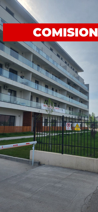 Boxa 9,3 mp-Citadella Garden-Chiajna Apeductului